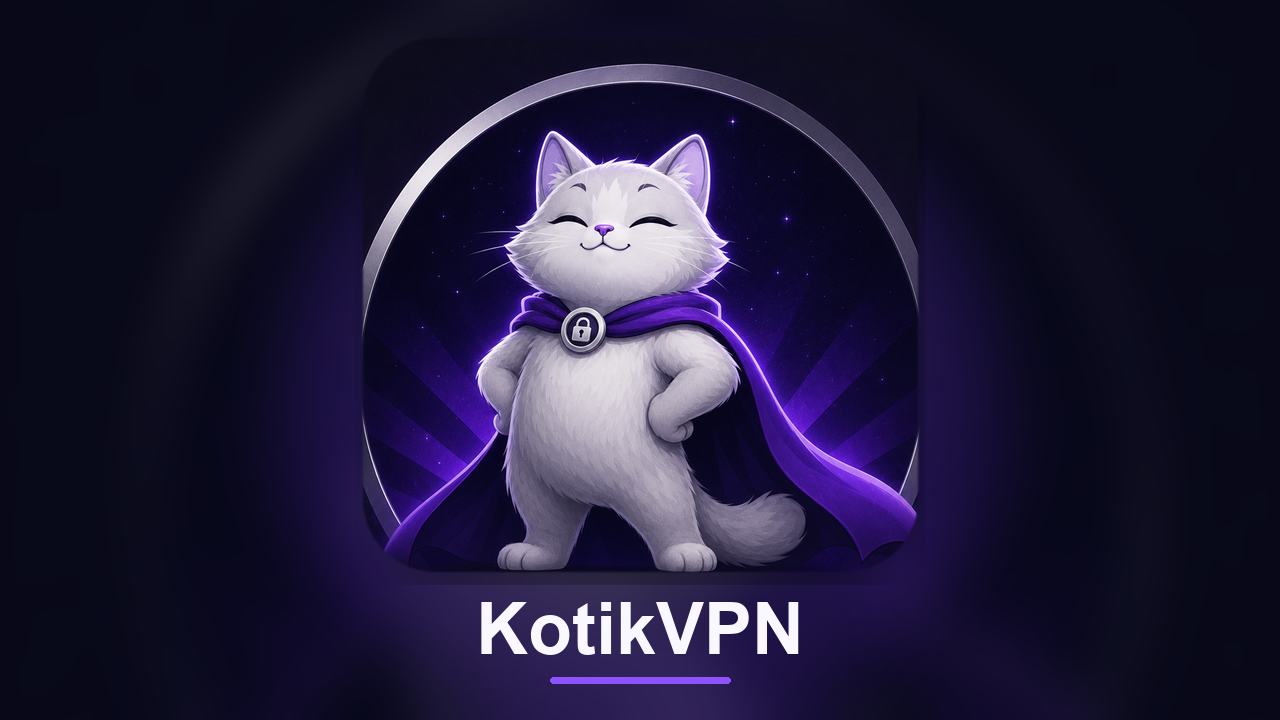 KotikVPN